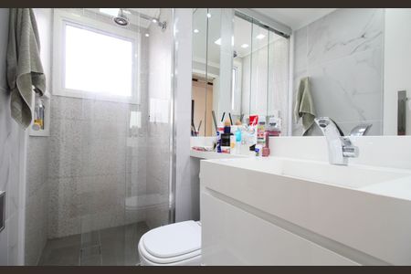 Apartamento à venda com 50m², 2 quartos e 1 vaga Apartamento à venda com 50m², 2 quartos e 1 vagaBanheiro