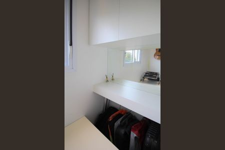 Apartamento à venda com 50m², 2 quartos e 1 vaga Apartamento à venda com 50m², 2 quartos e 1 vagaQuarto 1