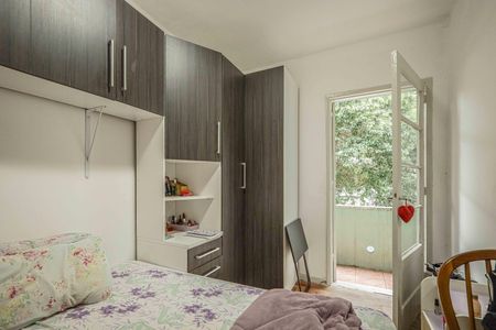 Apartamento à venda com 60m², 2 quartos e sem vagaQuarto 2 