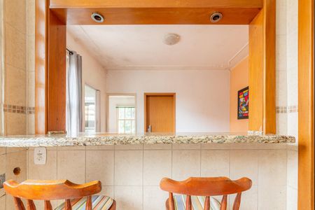 Apartamento à venda com 60m², 2 quartos e sem vagaCozinha