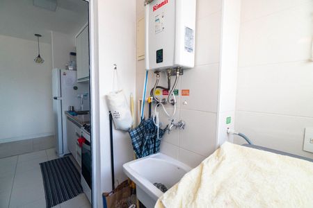 Apartamento à venda com 67m², 2 quartos e 2 vagasLavanderia