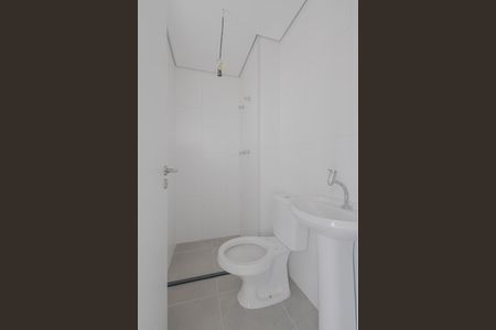 Apartamento à venda com 195m², 4 quartos e 3 vagasÁrea de Serviço