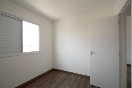 Apartamento para alugar com 51m², 2 quartos e 1 vagaQuarto 2