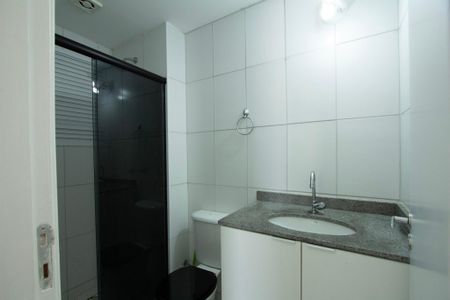 Apartamento para alugar com 51m², 2 quartos e 1 vagaBanheiro 