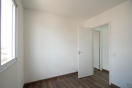 Apartamento para alugar com 51m², 2 quartos e 1 vagaQuarto 2