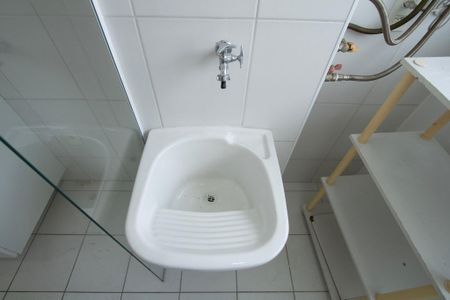 Apartamento para alugar com 51m², 2 quartos e 1 vagaÁrea de Serviço