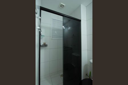 Apartamento para alugar com 51m², 2 quartos e 1 vagaBanheiro 