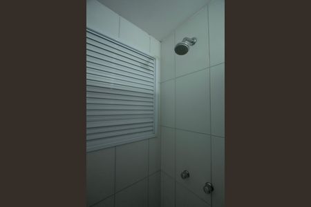 Apartamento para alugar com 51m², 2 quartos e 1 vagaBanheiro 