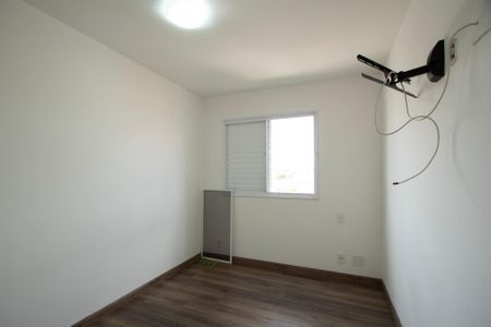 Apartamento para alugar com 51m², 2 quartos e 1 vagaQuarto 1