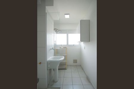 Apartamento para alugar com 51m², 2 quartos e 1 vagaÁrea de Serviço