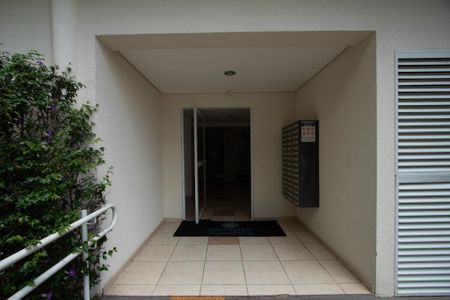 Apartamento para alugar com 51m², 2 quartos e 1 vagaÁrea comum