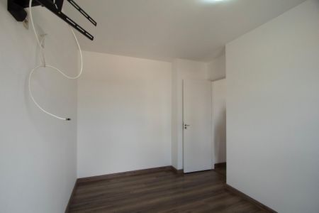Apartamento para alugar com 51m², 2 quartos e 1 vagaQuarto 1
