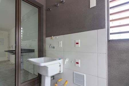 Apartamento à venda com 110m², 3 quartos e 2 vagasÁrea de Serviço