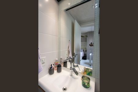 Apartamento à venda com 58m², 2 quartos e 1 vagaBanheiro da Suíte