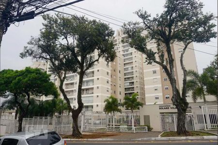 Apartamento à venda com 58m², 2 quartos e 1 vagaFachada