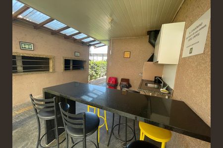Apartamento à venda com 50m², 2 quartos e 1 vaga