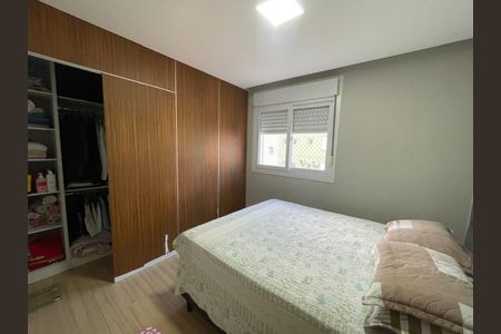 Apartamento à venda com 50m², 2 quartos e 1 vaga