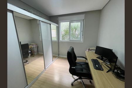 Apartamento à venda com 50m², 2 quartos e 1 vaga