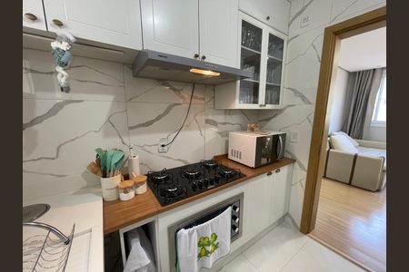 Apartamento à venda com 50m², 2 quartos e 1 vaga