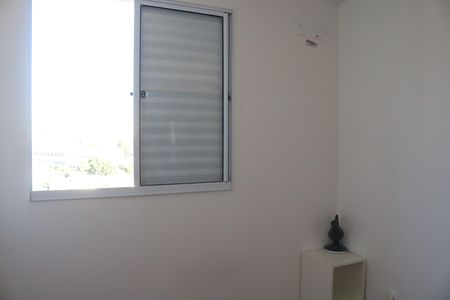 Apartamento à venda com 38m², 2 quartos e sem vagaQuarto 1