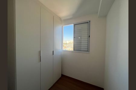 Apartamento à venda com 38m², 2 quartos e sem vaga Apartamento à venda com 38m², 2 quartos e sem vagaQuarto 2