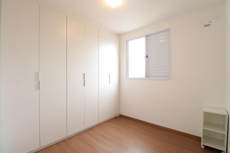 Quarto 1 de apartamento à venda com 2 quartos, 38m² em Lapa, São Paulo