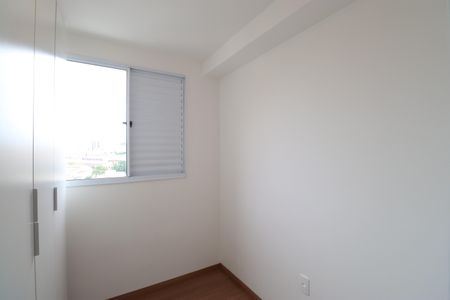 Apartamento à venda com 38m², 2 quartos e sem vagaQuarto 2