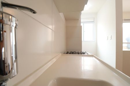 Apartamento à venda com 38m², 2 quartos e sem vagaCozinha e Área de Serviço