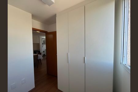 Apartamento à venda com 38m², 2 quartos e sem vaga Apartamento à venda com 38m², 2 quartos e sem vagaQuarto 2
