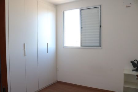 Apartamento à venda com 38m², 2 quartos e sem vagaQuarto 1