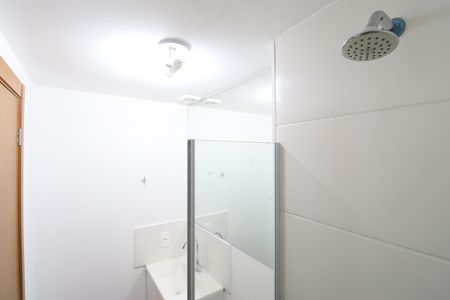 Apartamento à venda com 38m², 2 quartos e sem vagaBanheiro