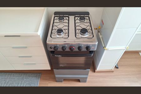 Apartamento à venda com 38m², 2 quartos e sem vagaDetalhe