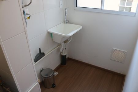 Apartamento à venda com 38m², 2 quartos e sem vagaÁrea de Serviço