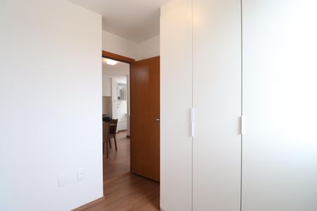 Apartamento à venda com 38m², 2 quartos e sem vagaQuarto 2