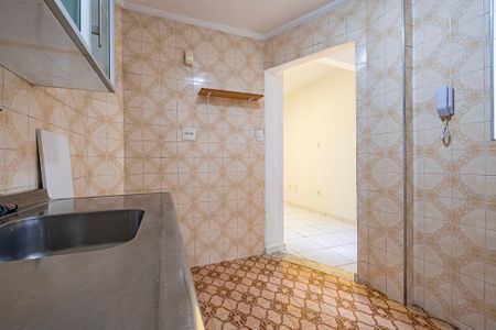 Apartamento à venda com 41m², 1 quarto e sem vagaCozinha