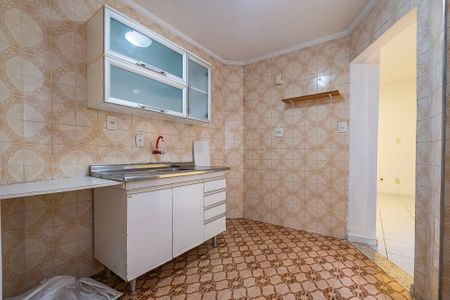 Apartamento à venda com 41m², 1 quarto e sem vagaCozinha