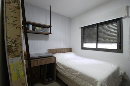 Apartamento para alugar com 83m², 2 quartos e 2 vagasQuarto 1 - Suíte