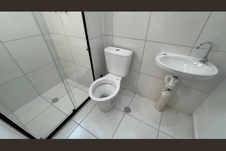 Apartamento para alugar com 39m², 2 quartos e sem vaga Apartamento para alugar com 39m², 2 quartos e sem vagaBanheiro Social