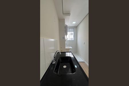 Apartamento para alugar com 39m², 2 quartos e sem vaga Apartamento para alugar com 39m², 2 quartos e sem vagaCozinha