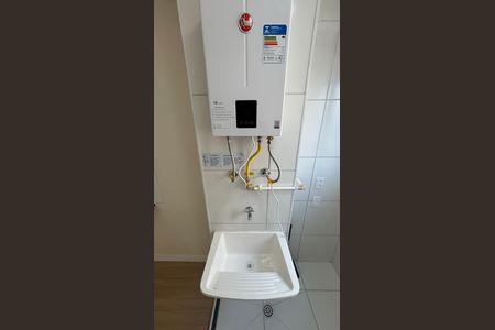 Apartamento para alugar com 39m², 2 quartos e sem vaga Apartamento para alugar com 39m², 2 quartos e sem vagaÁrea de Serviço