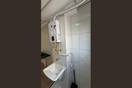 Apartamento para alugar com 39m², 2 quartos e sem vaga Apartamento para alugar com 39m², 2 quartos e sem vagaÁrea de Serviço