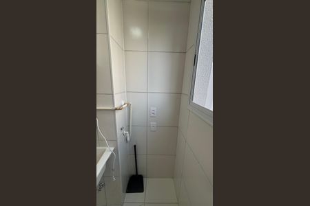 Apartamento para alugar com 39m², 2 quartos e sem vaga Apartamento para alugar com 39m², 2 quartos e sem vagaÁrea de Serviço