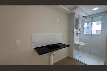 Apartamento para alugar com 39m², 2 quartos e sem vaga Apartamento para alugar com 39m², 2 quartos e sem vagaCozinha