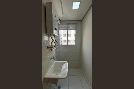 Apartamento para alugar com 39m², 2 quartos e sem vaga Apartamento para alugar com 39m², 2 quartos e sem vagaÁrea de Serviço
