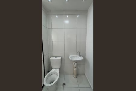 Apartamento para alugar com 39m², 2 quartos e sem vaga Apartamento para alugar com 39m², 2 quartos e sem vagaBanheiro Social