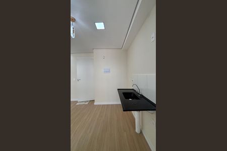 Apartamento para alugar com 39m², 2 quartos e sem vaga Apartamento para alugar com 39m², 2 quartos e sem vagaCozinha