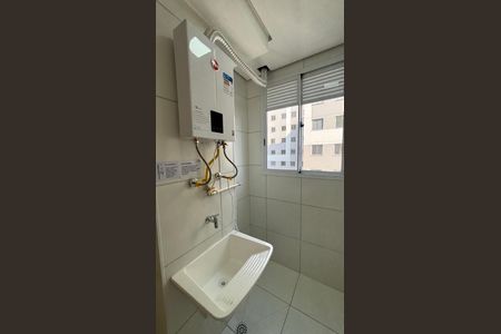 Apartamento para alugar com 39m², 2 quartos e sem vaga Apartamento para alugar com 39m², 2 quartos e sem vagaÁrea de Serviço