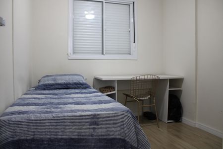 Apartamento à venda com 51m², 2 quartos e 1 vagaQuarto 1