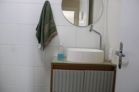 Apartamento à venda com 51m², 2 quartos e 1 vagaBanheiro 1