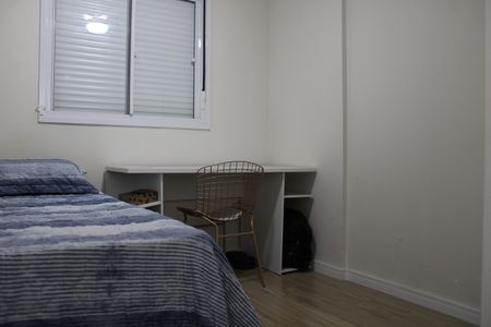 Apartamento à venda com 51m², 2 quartos e 1 vagaQuarto 1